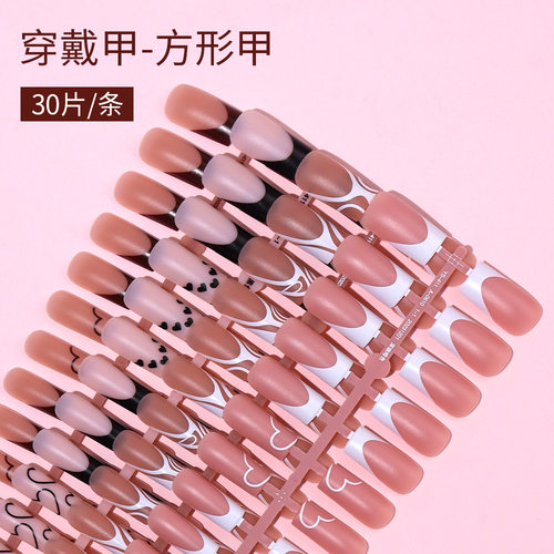 跨境热销法式穿戴美甲30