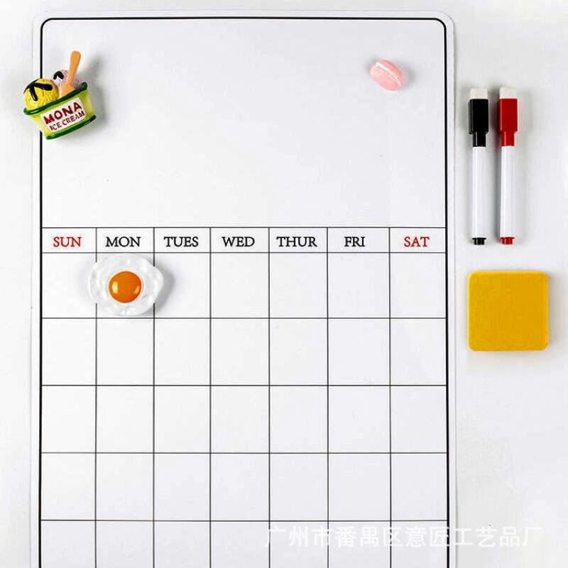 厂家定 制冰箱贴留言板磁性可擦家庭办公写字板软白板任意尺寸