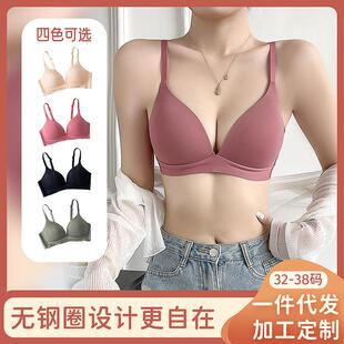 印尼日系纯色无钢圈轻薄款文胸一片式舒适聚拢内衣Thin braid