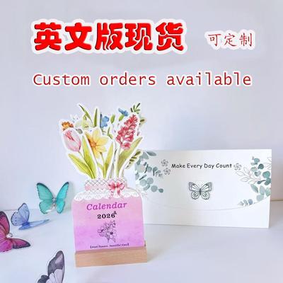 2026新款跨境花艺英文日历办公台历桌面Custom orders available