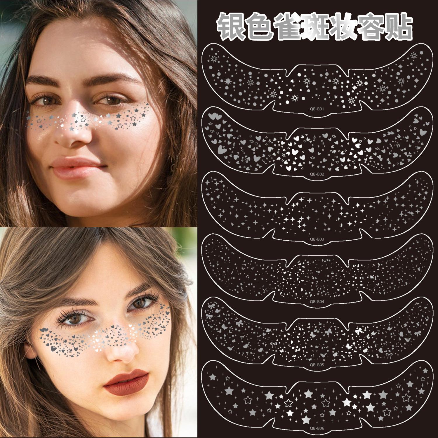 欧美跨境烫银色雀斑脸贴贴纸纹身贴脸部化妆派对节日万圣夜圣诞