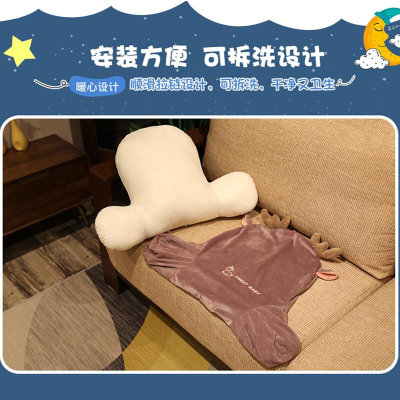 推荐Office car seat cushion chair back cushion waist support