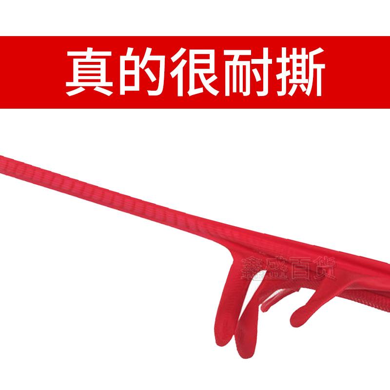2F包邮珍爱牌红色玫瑰橡胶家务洗衣洗碗清洁防水洗碗牛筋 胶皮手