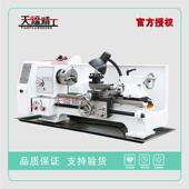 CJ0625A 车床普通机床家用小型车床配件自动仪表车床现货 500台式