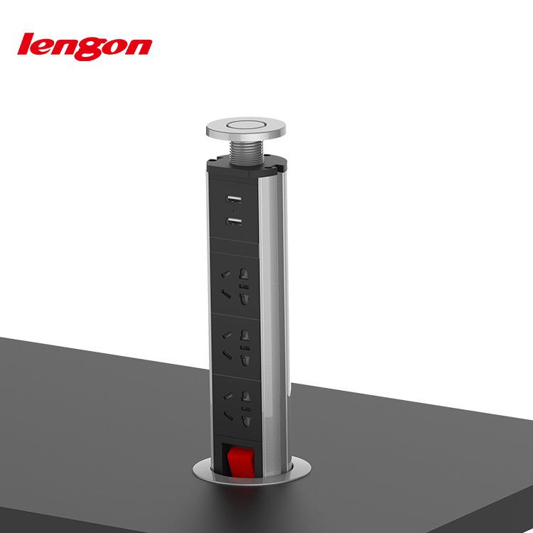 新国标家具厨房办公桌洞插座USB2.1A