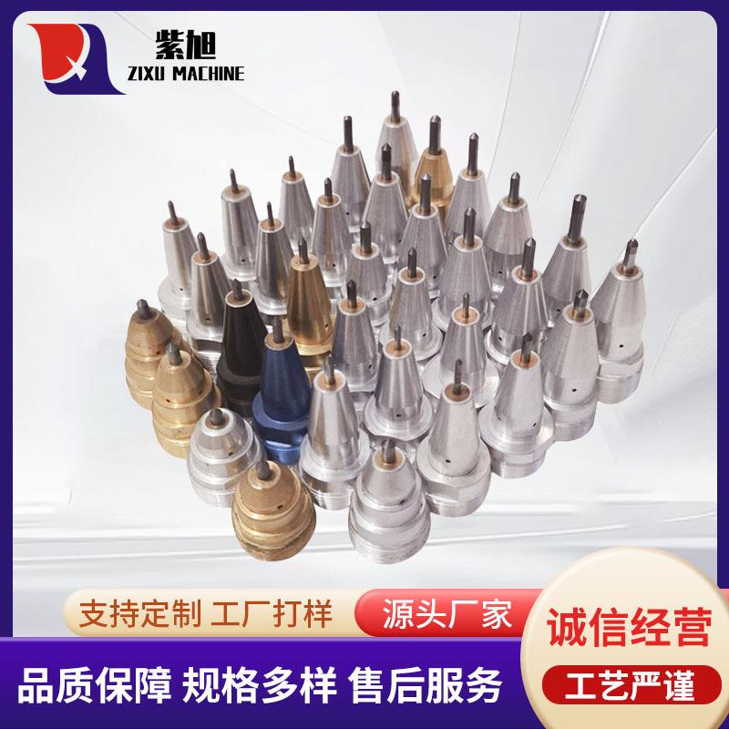 气动打标针手持式钨钢合金刻字针金刚石针芯打码机刻划机雕刻机械
