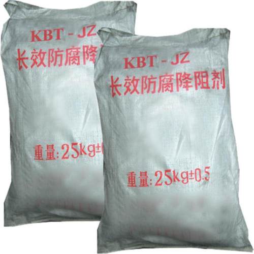 静电地板降阻剂 柔性接地石墨缆 塔杆接地镀锡接地棒焊药焊粉