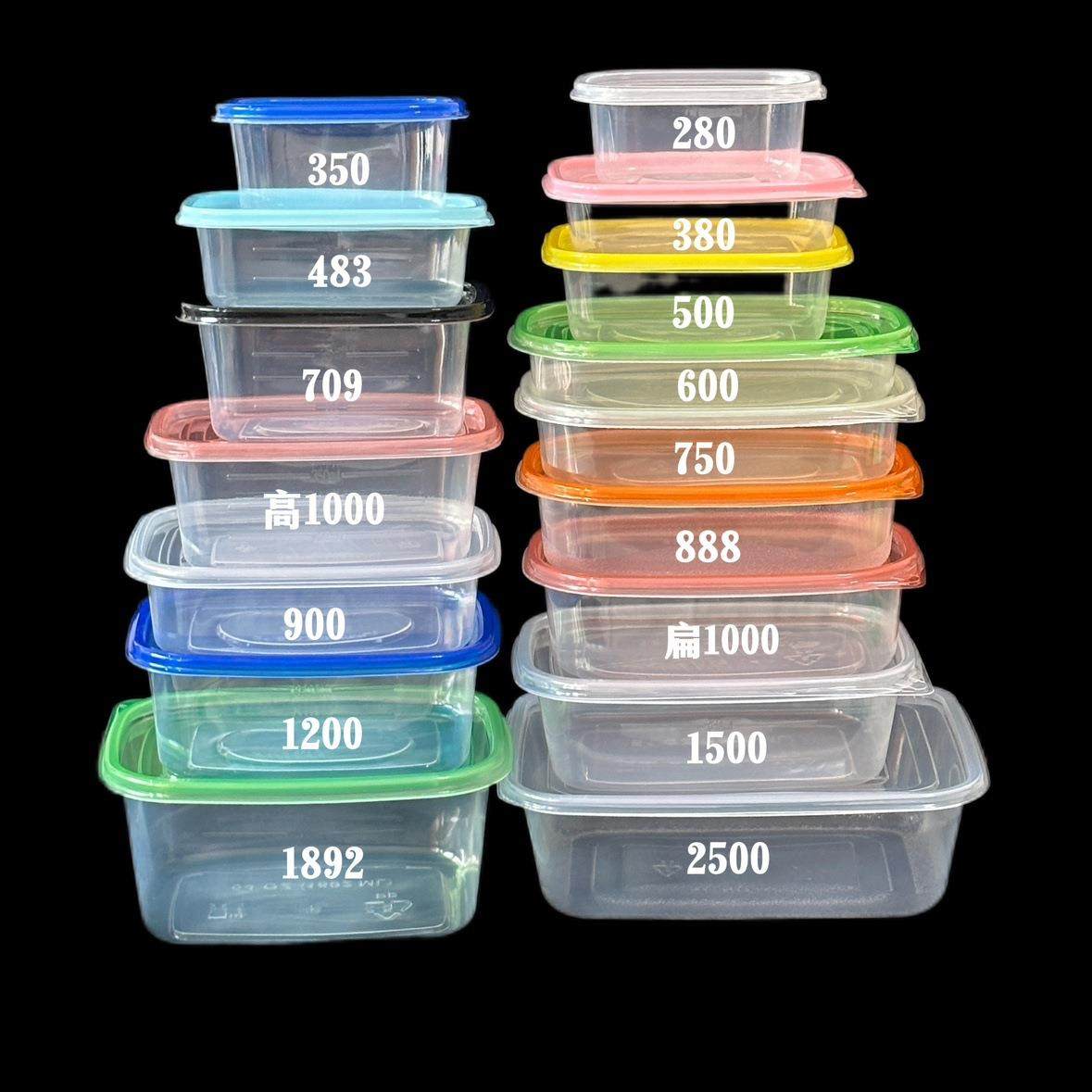 长方形一次性外卖餐盒千层烘焙蛋糕盒水果捞打包盒子甜品保鲜盒