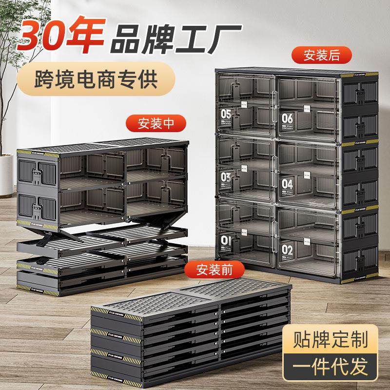 JEKO折叠鞋柜收纳柜简易鞋架多层免安装透明鞋盒抽屉式鞋子收纳盒,收纳整理,鞋盒,淘宝优惠券,粉丝福利购,淘宝优惠卷