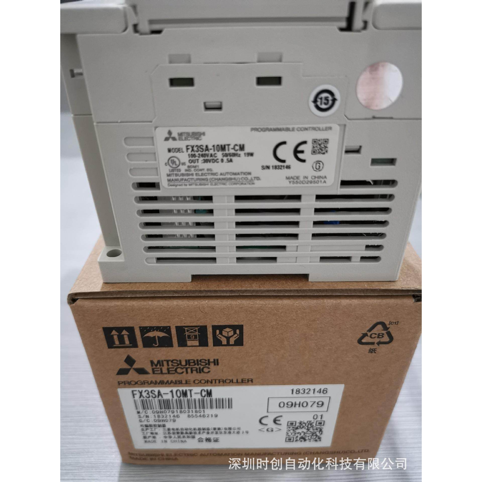 三菱三菱PLC FX3SA全系列可编程控制器 深圳现货特价供应