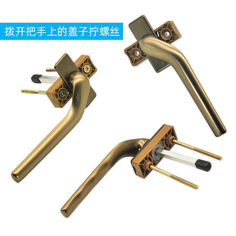 纱窗一体歪把手内开窗传动执手双层窗扁执手塑钢铝合金弯柄把手i.