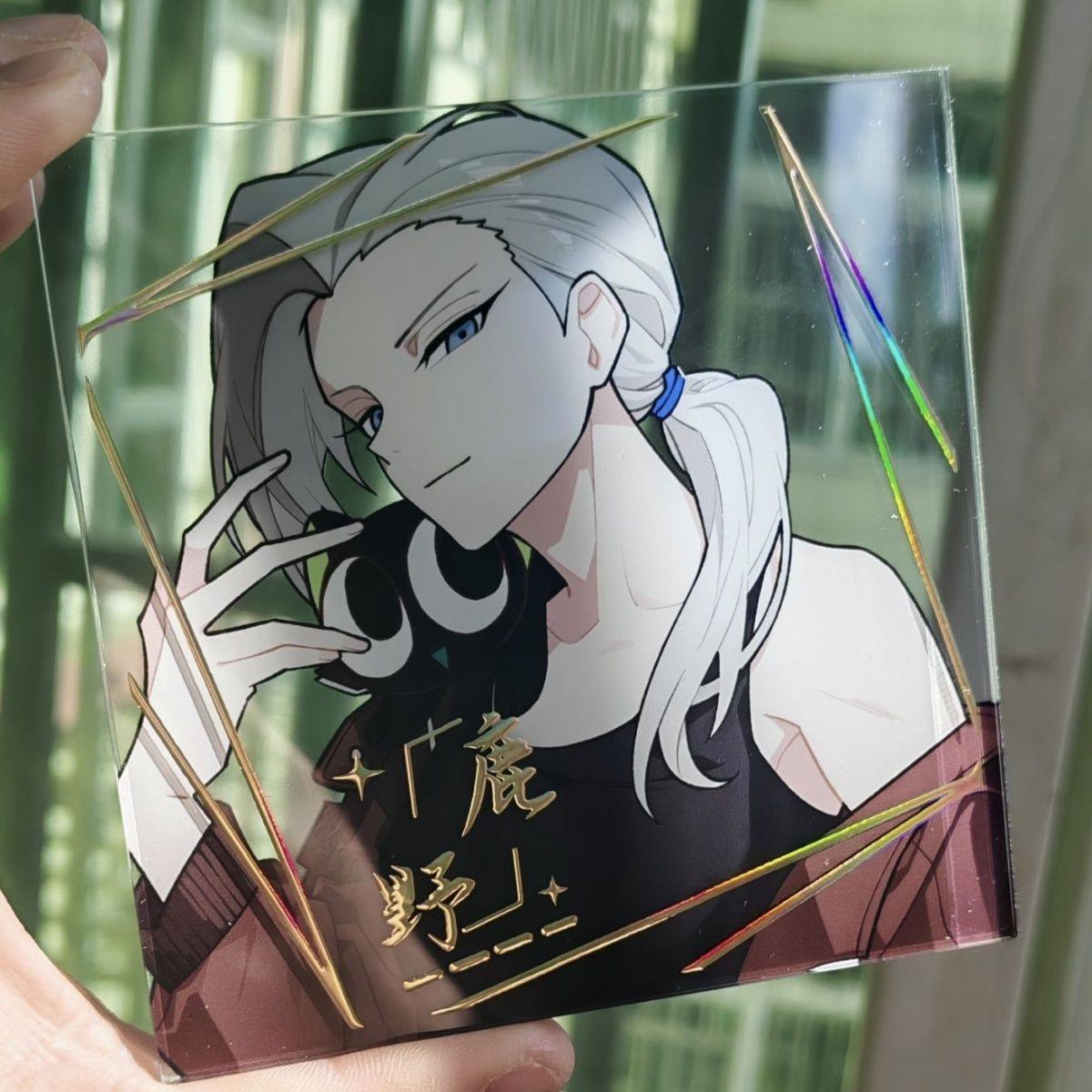 新款罗小黑战记鹿野亚克力砖高颜值桌面装饰摆件送闺蜜礼物,模玩/动漫/周边/娃圈三坑/桌游,动漫徽章/立牌,淘宝优惠券,粉丝福利购,淘宝优惠卷