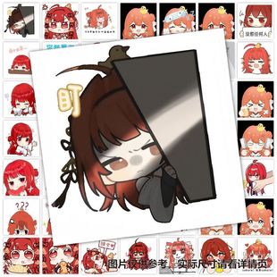 177张龙族上杉绘梨衣可爱表情包贴纸卡通趣味创意手机diy装饰贴画