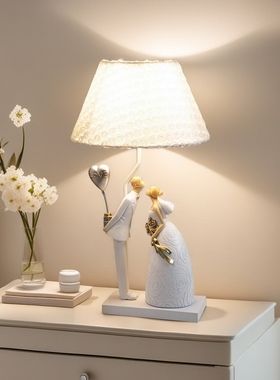 贝汉美创意结婚装饰台灯婚房卧室床头小夜灯氛围简约现代新婚礼物