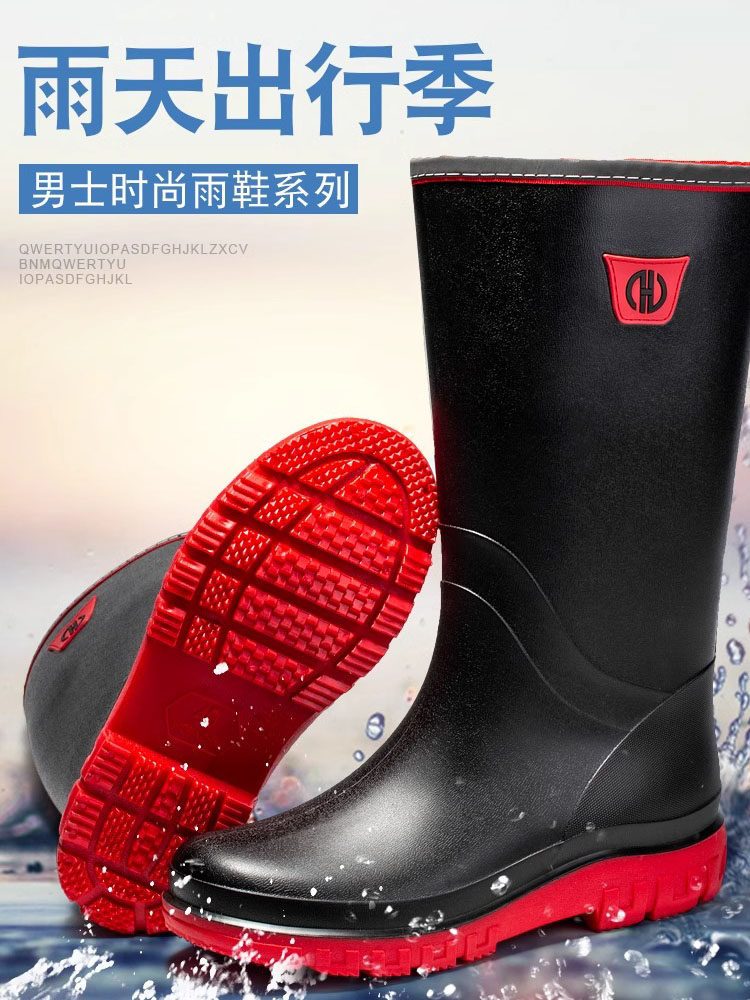 RAIN BOOTS MENS WATER SHOES ARE NOT TIRED FEET KITCHEN CHEF SHOES LIGHTWEIGHT WATERPROOF AND NON-SLIP SPRING WADING BOOTS