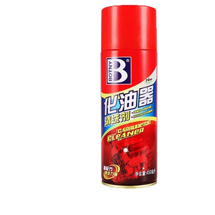 机油清洗剂化油器车用汽车用机械去污清洁油泥除油除油污去发动机
