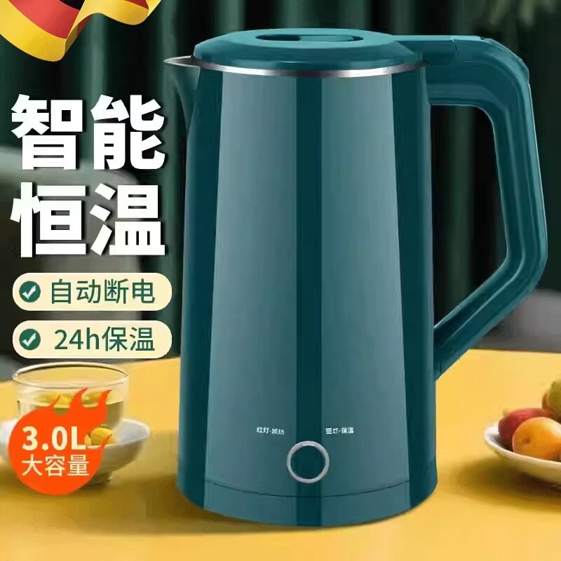 家用电热水壶家用烧水壶不锈钢大容量恒温全自动保温一体开水壶