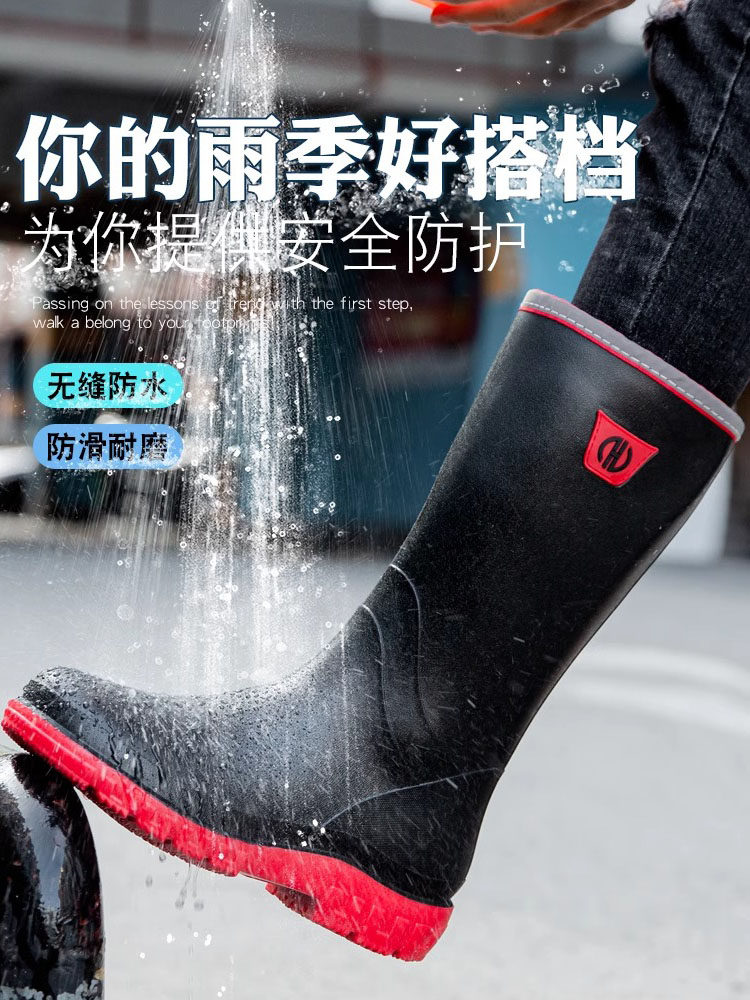 RAIN BOOTS MENS WATER SHOES ARE NOT TIRED FEET KITCHEN CHEF SHOES LIGHTWEIGHT WATERPROOF AND NON-SLIP SPRING WADING BOOTS