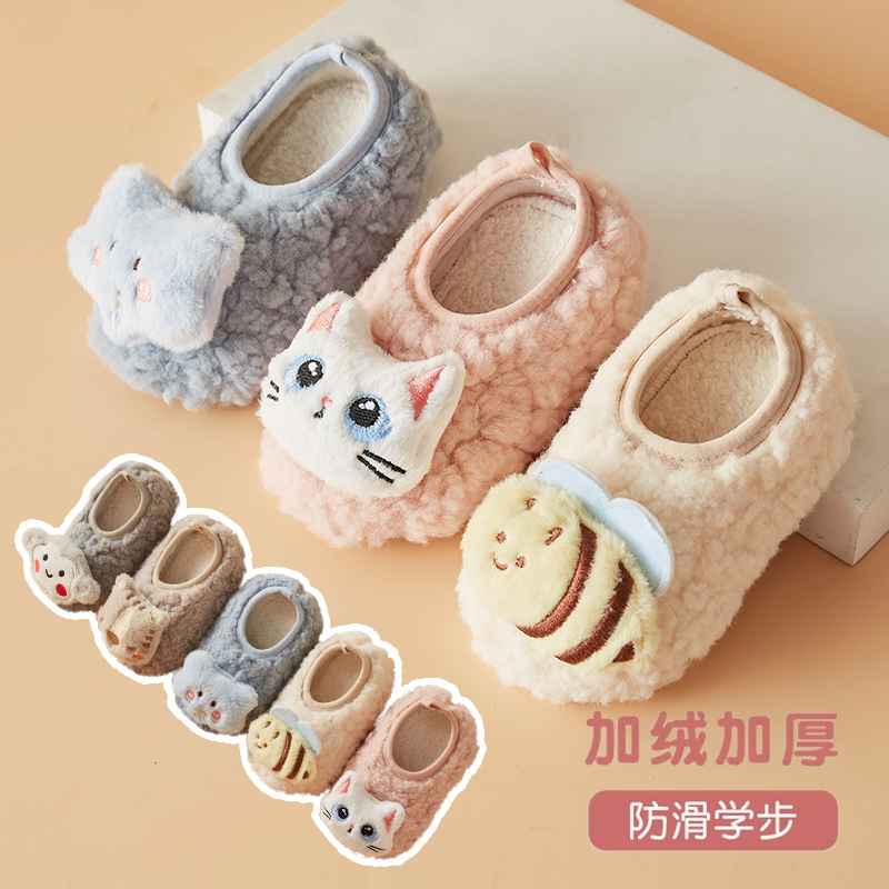 秋冬季宝宝地板袜加绒加厚防滑
