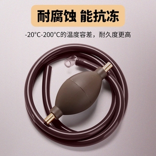 茶盘排水管带吸水球茶几茶台茶桌下水软管防冻防霉泡茶茶具排水管