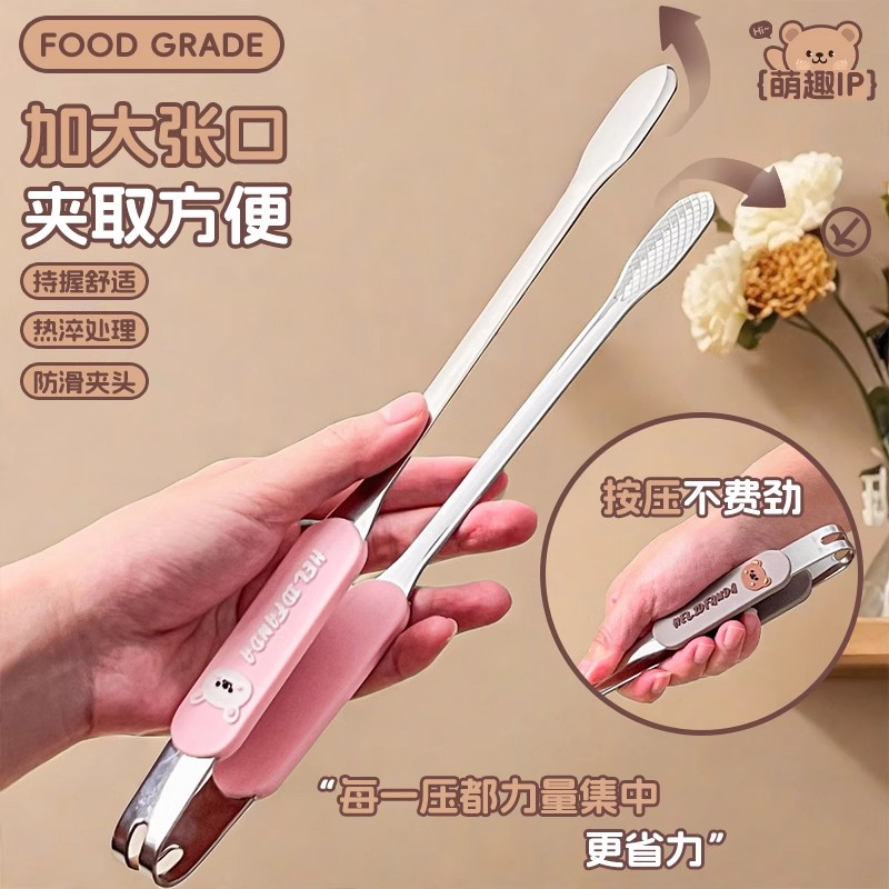 316不锈钢韩式烤肉专用夹子厨房小夹子防烫烧烤夹食品牛排自助餐