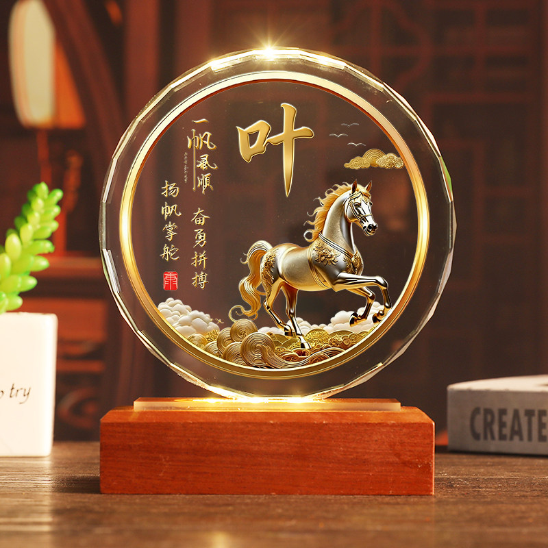 康佳御前程似锦毕业礼物升学礼盒图片