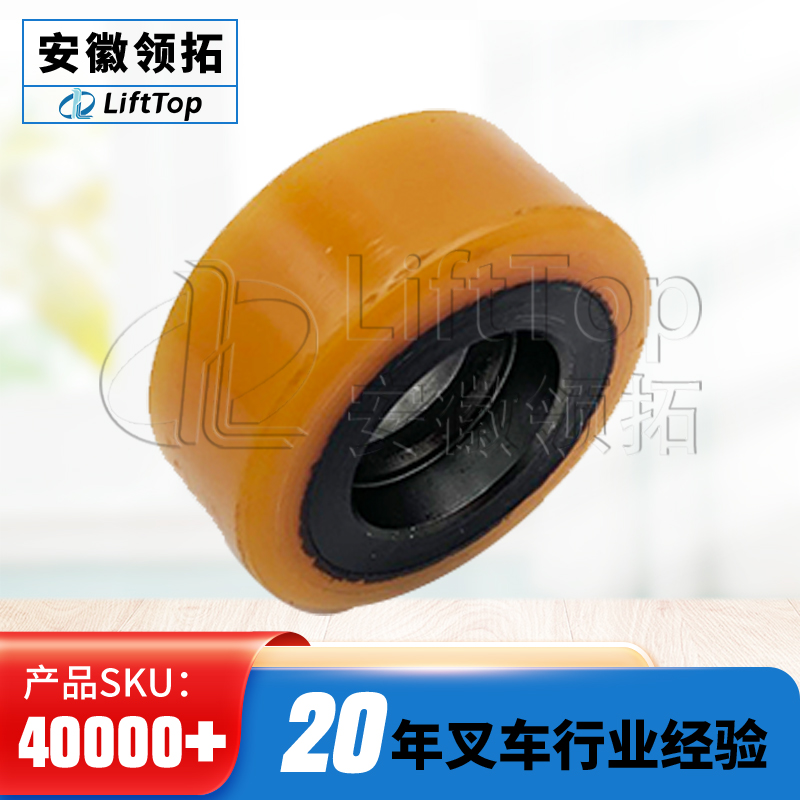 力达平衡轮70*30-35/11MM(6300)