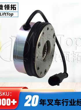 小金刚制动器 G111-46006D-4N-24V-15-5-E叉车配件现货供应