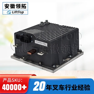 原装 450A对插AMP23芯 美国GE控制器IC3645SR4U454N4直流控制器48V