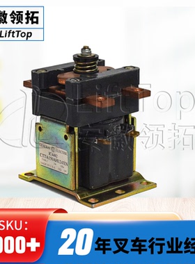 GE150原装GE接触器IC4482CTTA150AH124XN美国EV100全速继电器24V