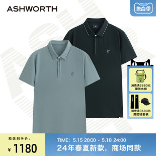 ASHWORTH雅狮威 男 短袖 24春夏运动休闲高端通勤弹力翻领T恤polo衫