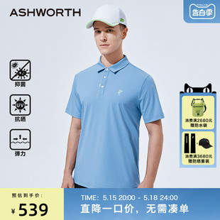 抑菌防晒 春夏通勤休闲翻领短袖 ASHWORTH雅狮威 t恤针织polo衫 男