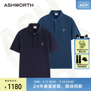 ASHWORTH雅狮威 男polo衫 24春夏运动休闲通勤弹力百搭翻领t恤短袖