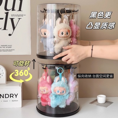 labubu挂件展示盒旋转透明泡泡玛特拉布布搪胶毛绒玩偶手办收纳盒
