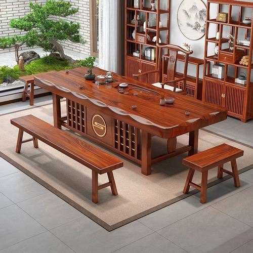 实木茶桌桌椅组合大板中式茶台家用办公室泡茶茶几功夫一体一整套