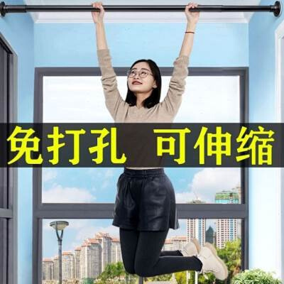 新品WPunch-free telescopic rod cuOrtain door curtain cl.othi