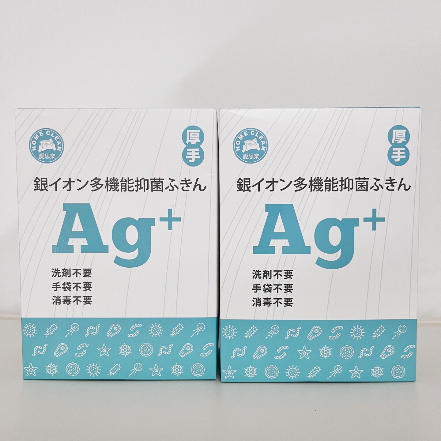 爱思乐Ag+银离子抗菌抹布30枚入