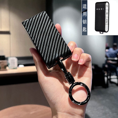 适用奥迪E5钥匙套26/2026款AUDI E5 Sportback新款遥控汽车包扣壳