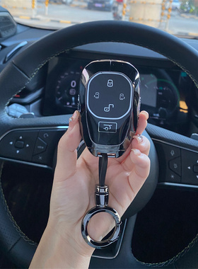 2024款传祺E8钥匙套专用广汽传奇新e8包150kmpro壳MAX车扣男高档