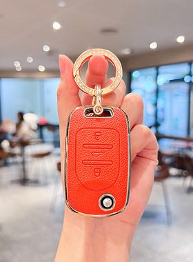 适用五菱宏光miniev钥匙套plusEV马卡龙车宝骏750/510/310w包壳扣