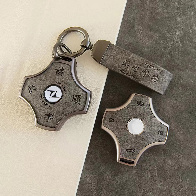 2024新款东风奕派007钥匙