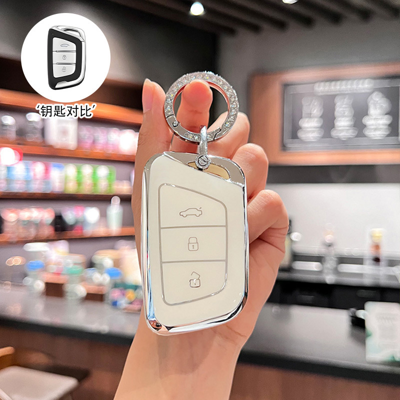 适用思皓8钥匙套江淮嘉悦