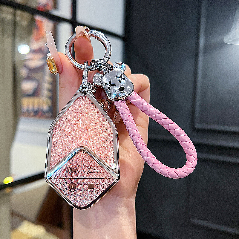 专用长安深蓝sl03钥匙套7