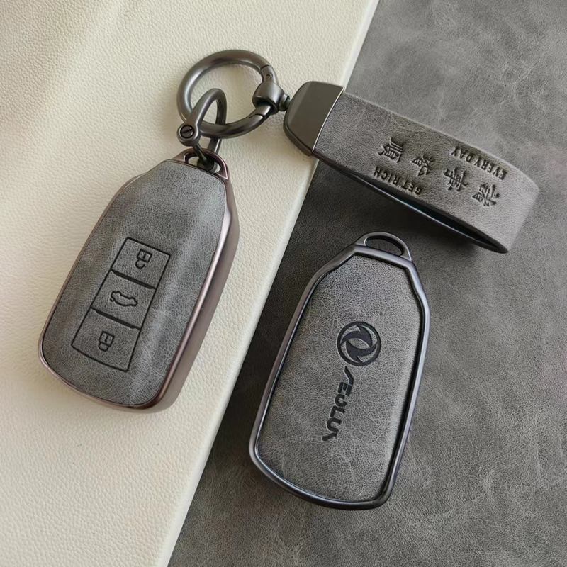 2023款东风风神奕炫钥匙套专用EV车MAX包GS扣新风神AX7高档壳配件