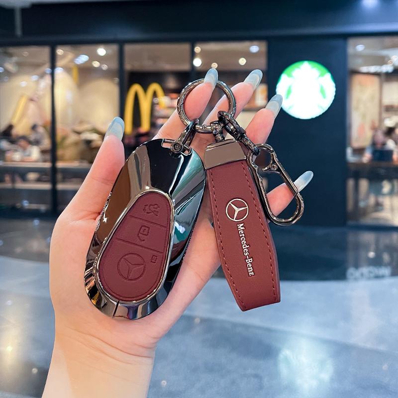 适用于奔驰钥匙套e300Lgl