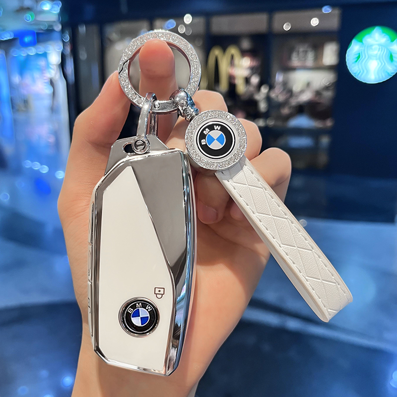 宝马钥匙套2023款7系735li/740li/X7/i7/X1新款iXXM高档X6女扣壳
