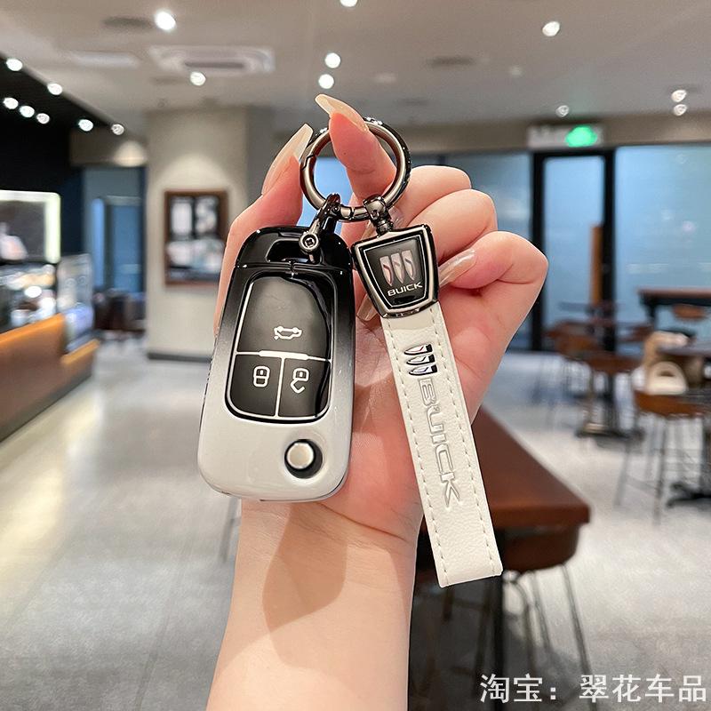 适用于别克英朗钥匙套专用21款英朗汽车高级阅朗钥匙金属保护壳