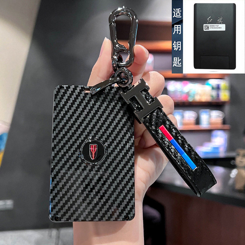 一汽红旗HS7卡片钥匙套19/22/23款HS5/H7/H9备用NFC卡包汽车扣壳图片
