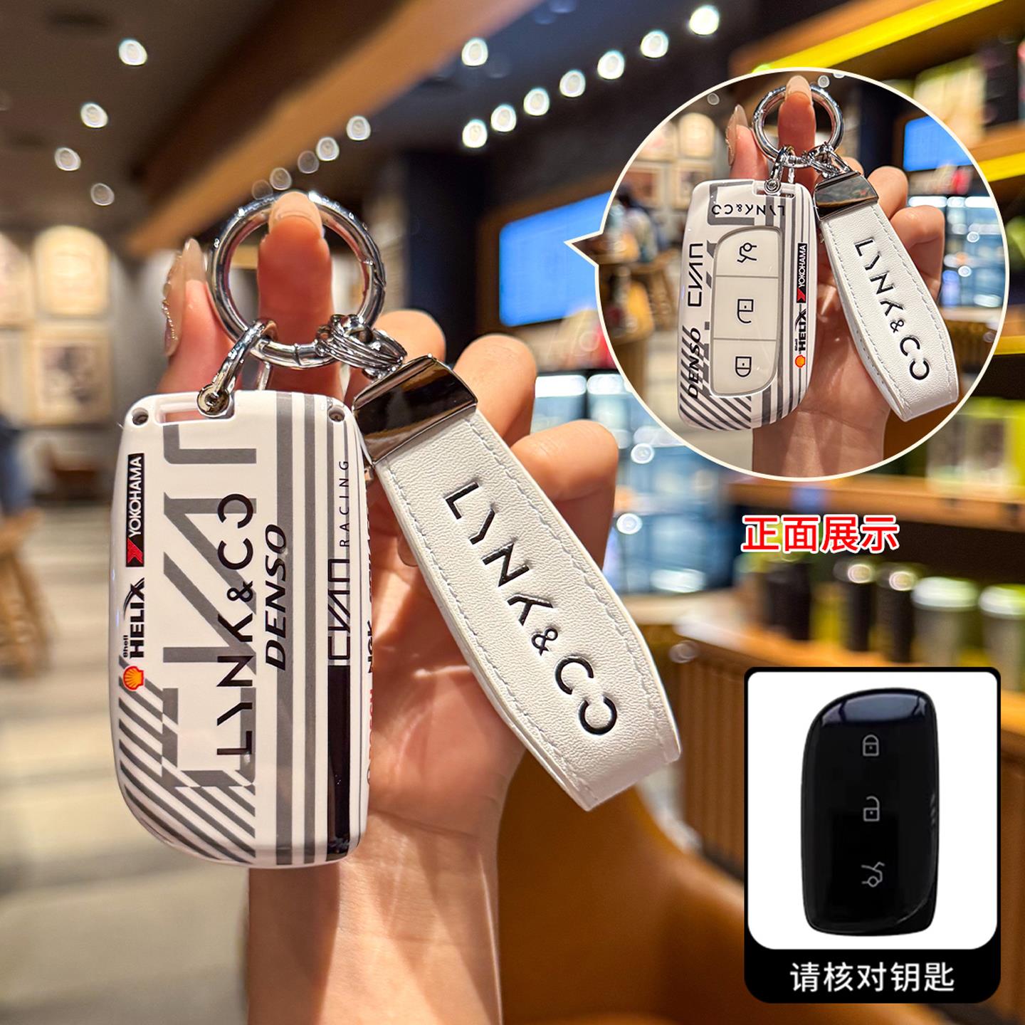 领克10emp钥匙套25款专用四驱Ultra个性创意风车钥匙保护壳全包扣