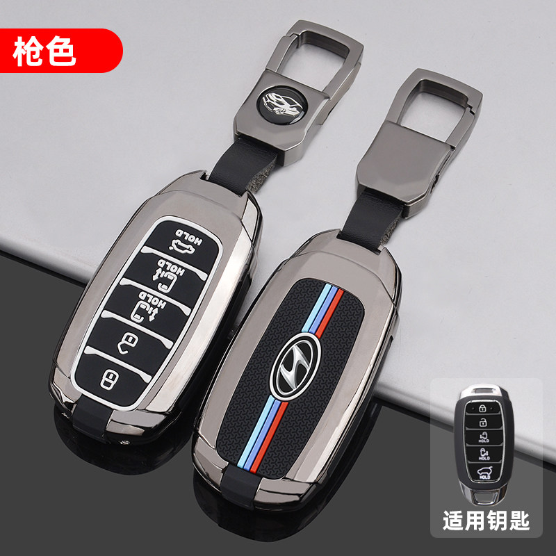 适用北京现代库斯途钥匙套2021款库斯图专用金属汽车包扣壳改装男